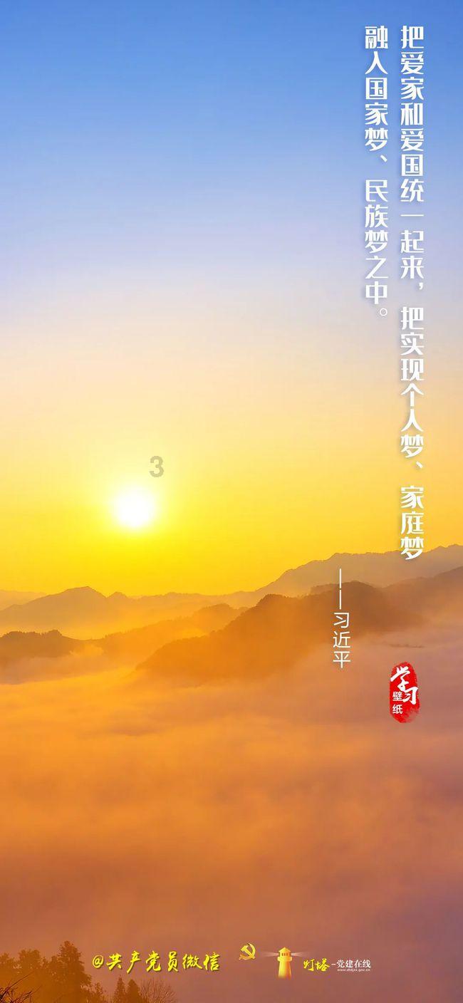 了解你好锂电池电动车折叠式的能带上火车吗平台,探索知识星球的奇妙之旅
